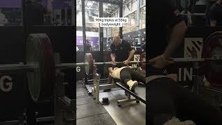 This spy’s PROGRESSION #foryou #fyp #fypviral #benchpress #training #paralympics #athlete #viral