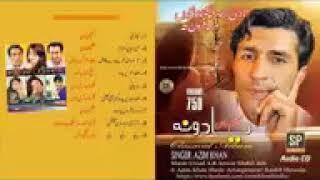 Azim Khan New Pashto Tapey 2016   Sheen Khalai144p