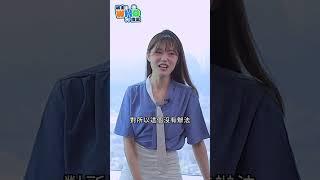 自體脂肪豐胸需要抽多少脂肪？｜醫美隆乳專訪｜胡岱霖醫師｜主持人DCARD醫美板副版主-米歐