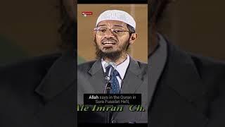 Who is Hanafi, Shafi, Maliki, Hanbali WHAT should MUSLIM FOLLOW ? Dr.Zakir Naik #shorts