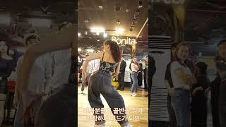 골반을 정확히 줘야 남자 분들이 리드가 되요 콜라 & 수지 , #바차타 #bachata