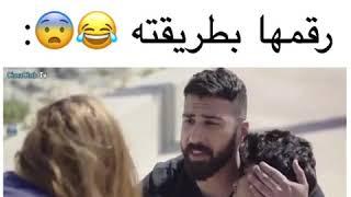 رقمها بطريقته 