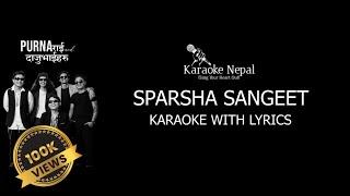 Sparsha Sangeet - Purna Rai And Daju Bhai (KARAOKE WITH LYRICS) | Karaoke Nepal