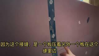 Brother Long 温哥华龙哥  建房系列 10 -2 别墅的保温材料你选对了吗？