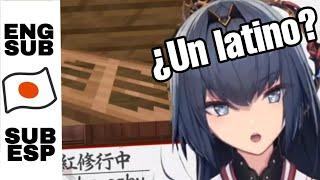 Vtuber Japonesa se Sorprende al ver a un Latino en su Chat