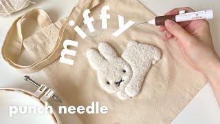 【Punch Needle】Embroidered remake of Mujirushi bag🪡 ｜miffy rabbit