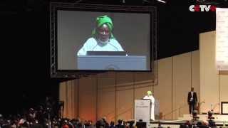 African Union Summit Focuses on Women, Development