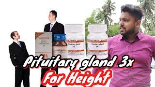 Pituitary gland 3x - Best Height Increasing - Homeopathic Medicine| Dr.Christant leo