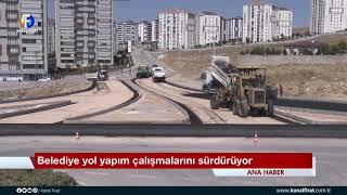 Basında Biz | Kanal Fırat - "Elazığ Belediyesi Yol Çalışmalarını Sürdürüyor”