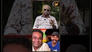 Dhanush தான் காரணமா? | Ar Rahman Divorce Reason | Bayilwan Ranganathan | SV TV |