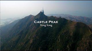 Castle Peak (Pui To Shan, Tuen Mun) Hong Kong - 4K Drone video