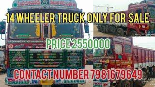 Second Hand Ashok Leyland 14 Tyre Truck |Second Hand 3718 Truck | @secondhandalltypevehicle