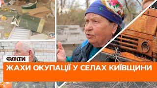 ️ Застрелили за непокору. Моторошні історії людей з Київщини під час окупації