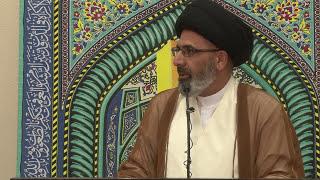 The Main Reason for Shia-Sunni Division | Dr. Sayed Moustafa Al-Qazwini