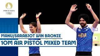 Bhaker & Singh win India's 2nd bronze!  | Shooting 10m Pistol Mixed Team | Paris 2024 Highlights