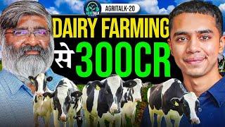 Earn 1 Lakh Every Month With Dairy Farming | Akshayakalpa organic milk | Shashi Kumar AgriTalk |