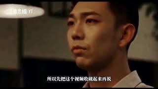 【正面思維】 給大家揭密一個可怕的心理暗示，掌握這個規律，你將變得非常厲害，人性心理學，值得珍藏