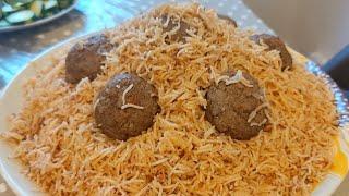 kofta palaw Recipe/  طرز تهیه کوفته پلو اسفنجی افغانی