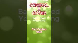 Original x cover - Baby I Need Your Loving - 1964 #shorts @FourTopsVEVO @PauloAll  #music