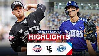 [KBO 하이라이트] 7.19 롯데 vs 삼성 | 2024 신한 SOL뱅크 KBO 리그 | 야구