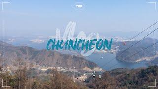 [vlog] Our Fun Daytrip to Chuncheon  (en sub)