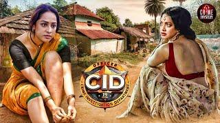 Abhijeet के गांव मिलने आई Shreya और Purvi भेष बदलकर | CID | TV Serial Latest Episode