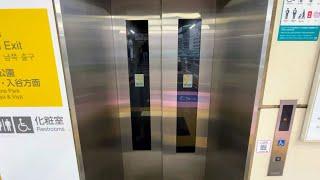 【三菱】JR鶯谷駅のエレベーター MITSUBISHI Elevator,Uguisudani Sta.