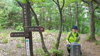 까치봉ㅡ편안한 명심보감 숲길...대구 달성 화원