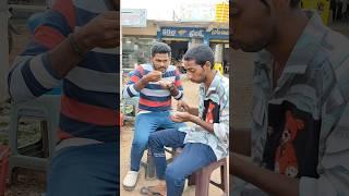 Pani Puri ||#nenumeekutelusa#telugu#comedy#funny#viralvideo#reels#shorts#friends#money#trending