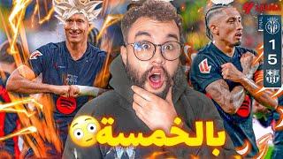 ردة فعل مدريدي على برشلونة  5-1 فياريال🟡 (كتيساح برشلوني )