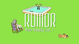 Rumor／COVER 