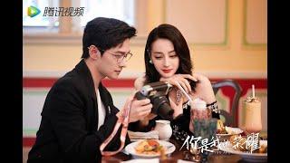 {楊洋Ｘ迪麗熱巴}-若他們演出-『頂流夫婦有點甜』If Yang Yang X Dilraba acted in "Top Stream Couple", it could be like this.