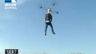 Human Drone