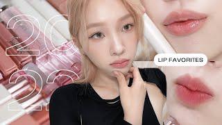 2022愛用唇彩 My Favorite Lip Products in 2022 | heyitsmindy