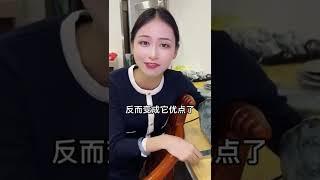 【思懿日常】春雪绵绵万物复苏，缺点变优点的翡翠【第二集】 #思懿翡翠老板娘 #手镯懿姐 #珠宝首饰 #翡翠手镯 #翡翠玉石