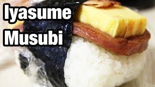 Iyasume Musubi - A Gem for Food in Waikiki, Hawaii