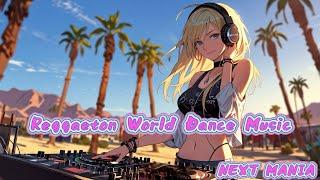 【 爆音で聴け 】 Reggaeton World Dance Music / 激熱レゲトン & EDM 最強ダンスミュージック