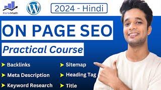 On Page SEO Full Course for WordPress Website | 2024 | Hindi