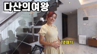 [ENG sub] Update on the 4th baby