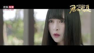 20171013 《贴身校花之君临天夏》：张语格女主特辑