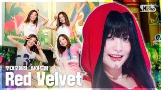 [4K] 레드벨벳 (Red Velvet)데뷔부터 지금까지무대 말아드림 | 행복부터 Cosmic 까지