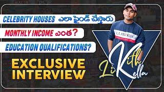 Likith Kella Exclusive Interview | Celebrity House hunter | Telugu Vlogger | Rohit Surisetty