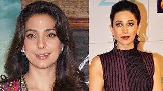 Juhi Chawla Was The Reason Behind Karisma Kapoor's Success? | LehrenTV