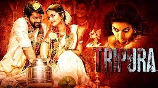 किस्मत की परछाइयाँ | Tripura (2015) - Hindi Dubbed Movie | Swathi, Navin Chandra | Best Horror Movie