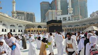 Makkah Haram Sharif | October 16, 2024 | Kaaba Live Azan | beautiful View Masjid Al Haram | Makkah