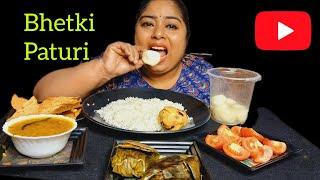 Eating Fish Wrap Rice Aloo Vorta Dal | Eating Live