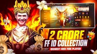 ₹2,00,00,000 Free Fire ID Collection  Richest Free Fire ID