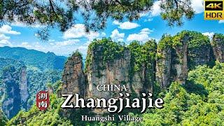 [4K CHINA] Strolling Among the Stunning Peaks and Forests of Huangshi Village, Zhangjiajie