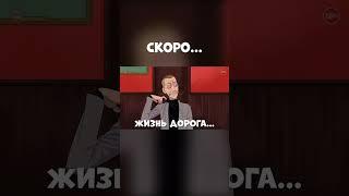 Просто пыль попала в глаз... #tomcardy #redflags #cover