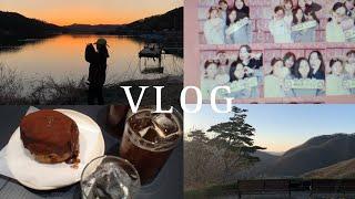Vlog| 쫄보넷이서 공포방탈출 | 동네산책 | 운전연수따라가기 | 러닝하고 잘챙겨먹는 일상 | 사랑하는 노을 잔뜩 보기